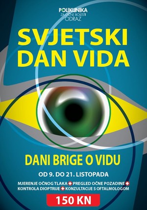 Svjetski dan vida 2017